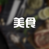 abah long corner bihun sup abc dan lain lain