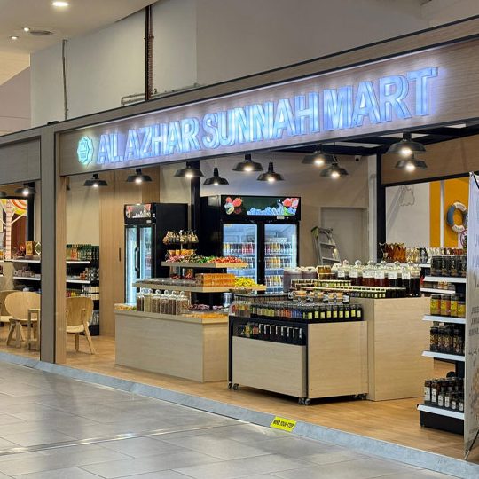 al azhar sunnah mart tun hussein onn