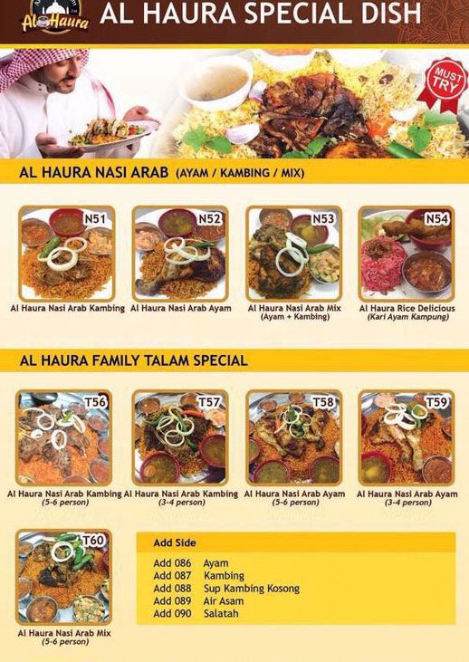 al haura arabic kopitiam sungai petani