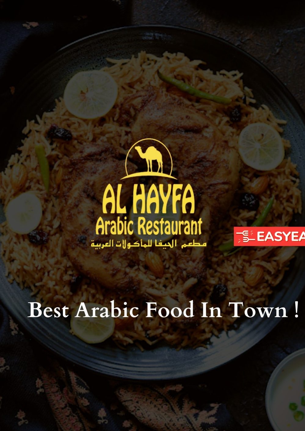al hayfa arabic restaurant