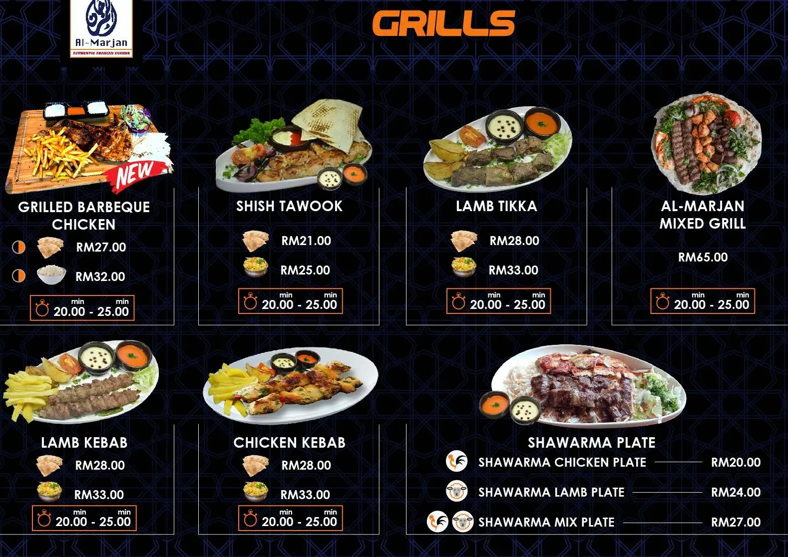 al marjan senai arabic restaurant