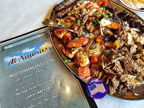 Al-Nawras Yemen Restaurant 1 al nawras yemen restaurant
