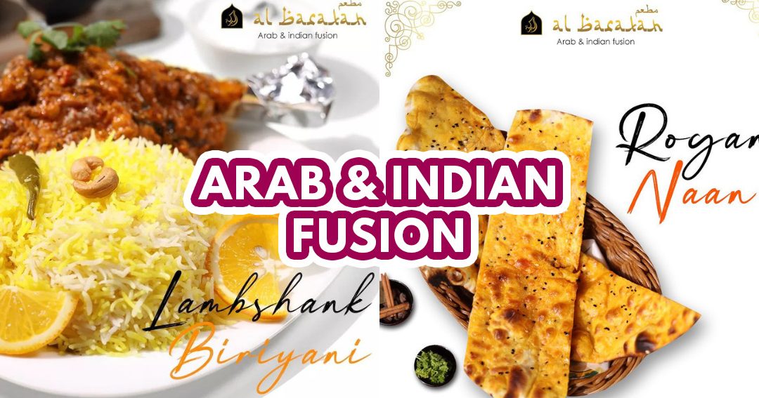 Albarakah Fusion Restaurant 1 albarakah fusion restaurant 1