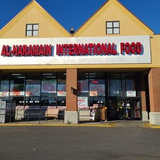 alharmayn market d8a8d982d8a7d984d8a9d8a7d984d8add8b1d985d98ad986