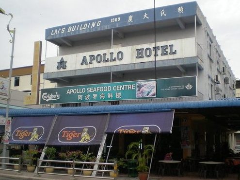 apollo seafood centre