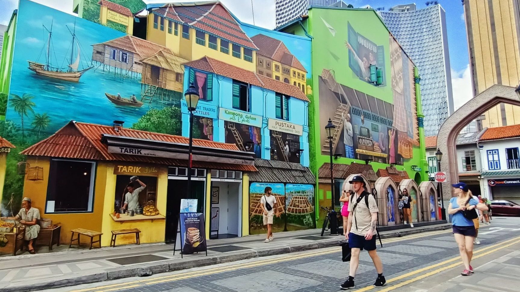 arab street