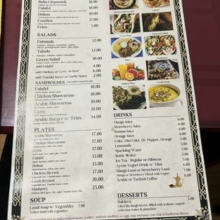 Arabic express restaurant 1 arabic express restaurant