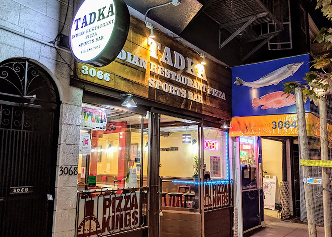 asian tadka indian restaurant