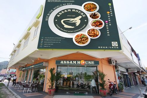 assam house greentown