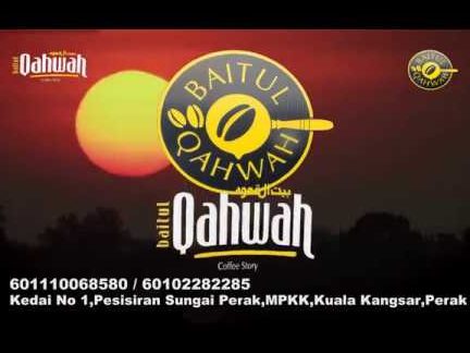 baitul qahwah