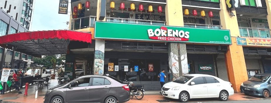 Borenos Fried Chicken (Asia City) 1 borenos fried chicken asia city