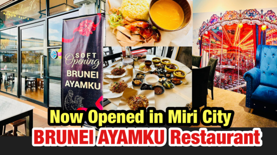 Brunei AyamKu Restaurant 1 brunei ayamku restaurant