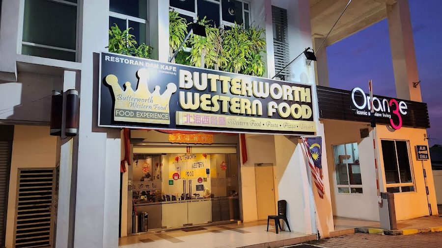 Butterworth Western Food 1 butterworth western food