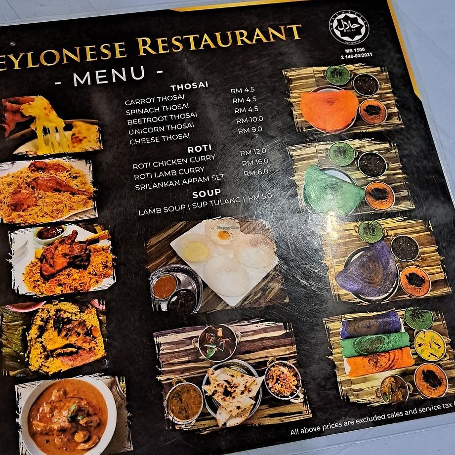 ceylonese restaurant sdn bhd