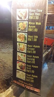 che ta chicken rice store