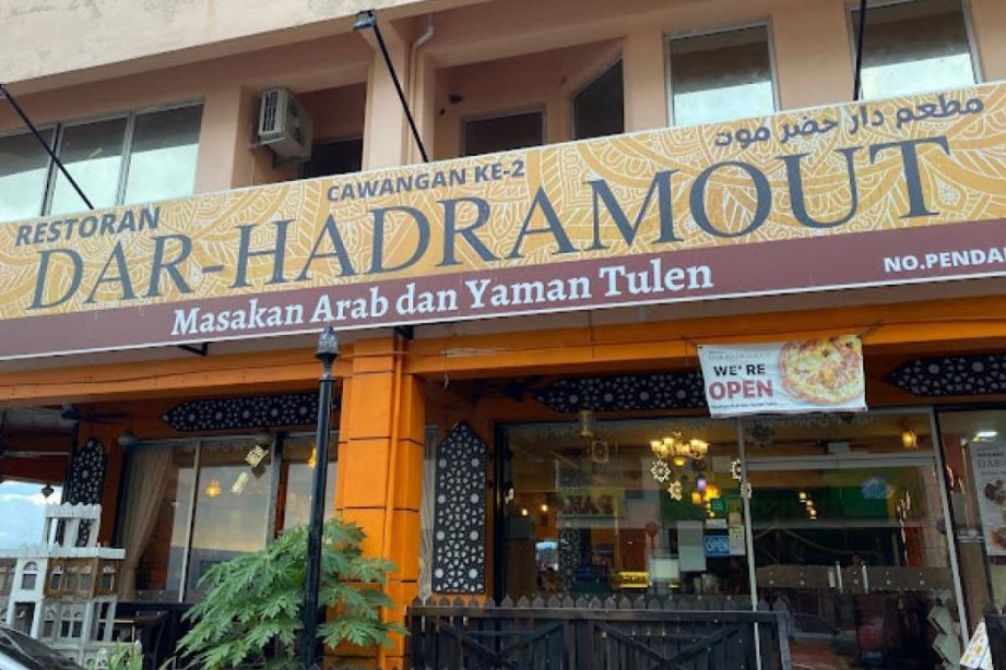 Chef Hadramout Bangi 1 chef hadramout bangi