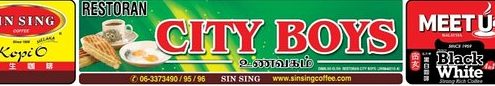 city boys restaurant