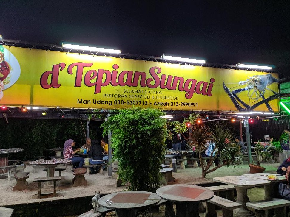 d tepian sungai restaurant teluk intan perak