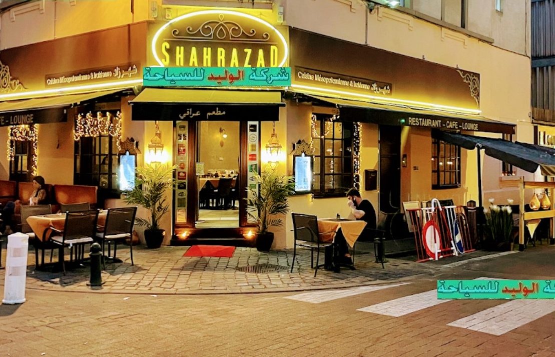 d985d8b7d8b9d985 d8b9d8b1d8a8d98a 1