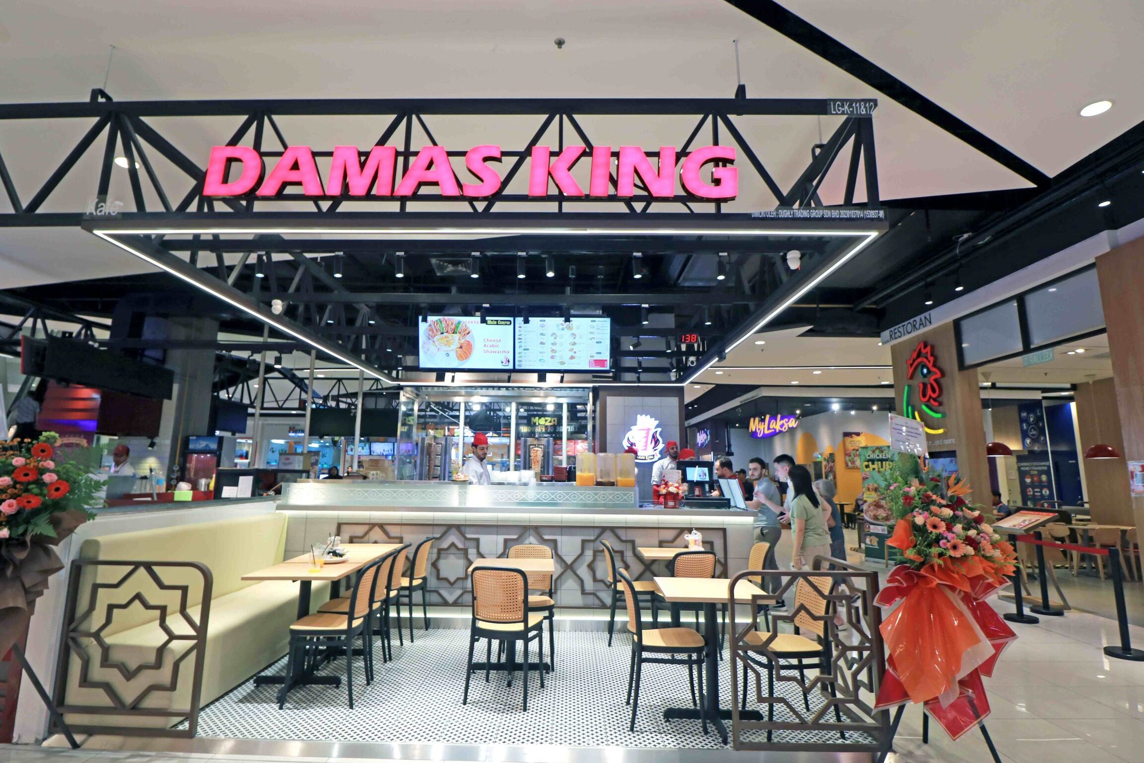 Damas King (Aman Central mall) 1 damas king aman central mall