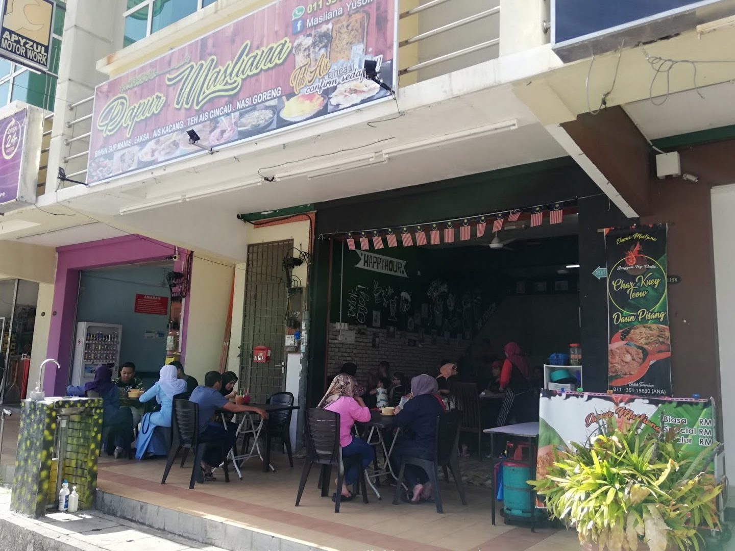 dapur masliana dm