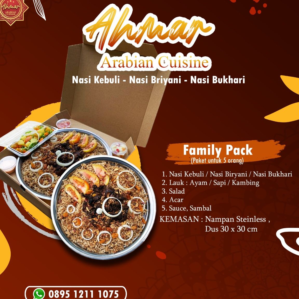 Elnour Arabian Cuisine 1 elnour arabian cuisine
