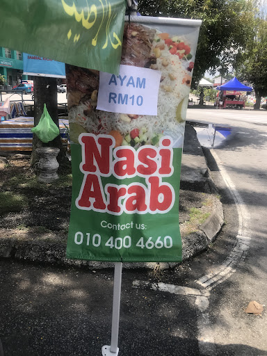 Nasi Arab garden homes Seremban 2 Nasi Arab garden homes Seremban 2
