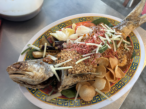 Restoran Halia Indah - 姜山一景