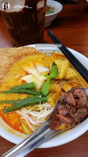 Lian Heng Hainam Kopitiam Lian Heng Hainam Kopitiam