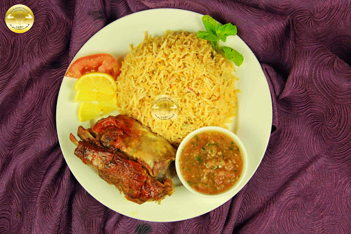 Restoran Hadramawt Palace