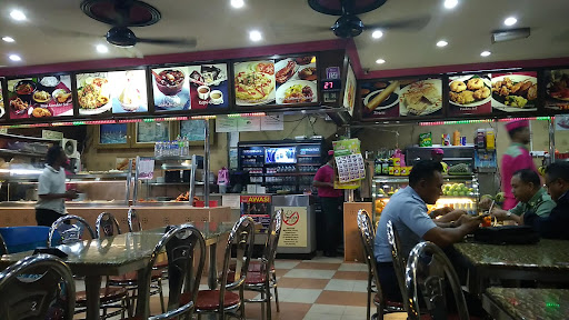 Nasi Kandar Subaidah