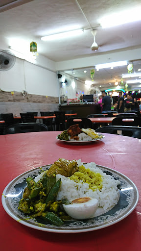 Restoran Nasi Kandar Min Restoran Nasi Kandar Min