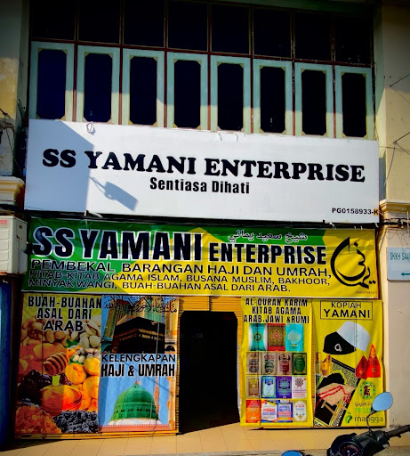 SS Yamani Enterprise SS Yamani Enterprise