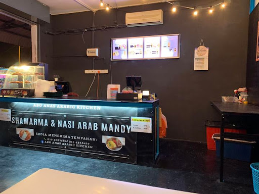 Abu Anas Arabic Kitchen