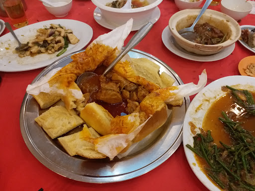 Yau Kee (Roti Ayam) Restaurant Yau Kee (Roti Ayam) Restaurant