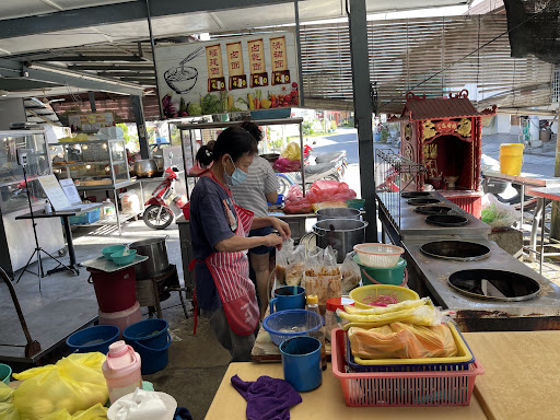 Restoran Bing Siiang Restoran Bing Siiang