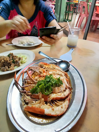 Restoran Jin Chen Restoran Jin Chen