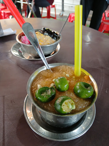 Hawayi Hawayi