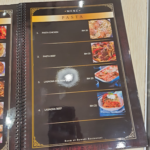 Reen Al Bawadi Restaurant