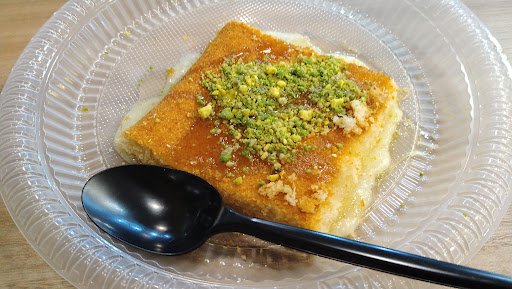 Al Dimashqi Kingdom Restaurant
