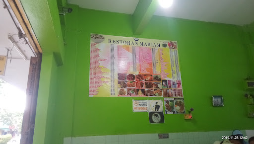 Restoran Mariam