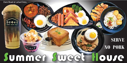Summer Sweet House Summer Sweet House