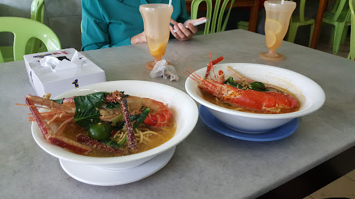 Restoran Sajian Mas Restoran Sajian Mas
