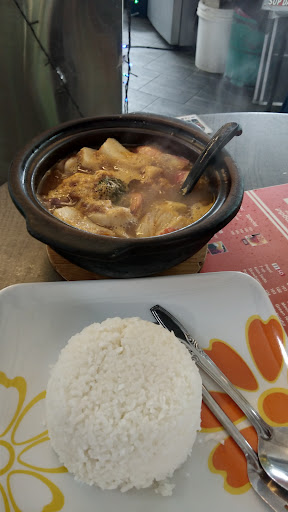 Tapak Bulat Sarikei