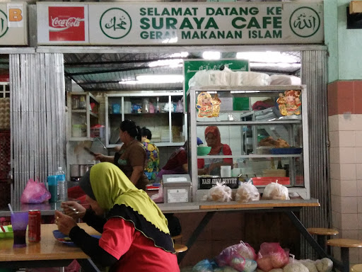 68 - Suraya Cafe 68 - Suraya Cafe
