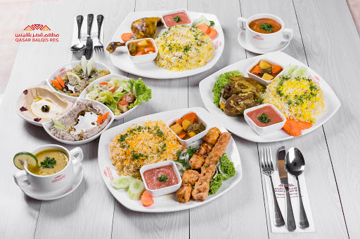 Qasar Balqis Restaurant (Ampang) Qasar Balqis Restaurant (Ampang)
