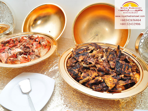 Royal Hadramawt Restaurant