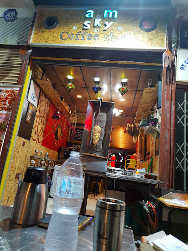 Nour Almadinah COFFEE SHOP Nour Almadinah COFFEE SHOP
