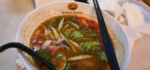 Anson Hainan Kopitiam