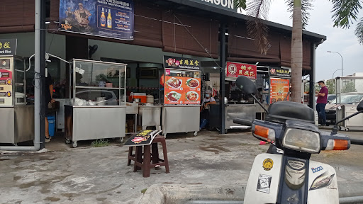 Pulau ketam cuisine